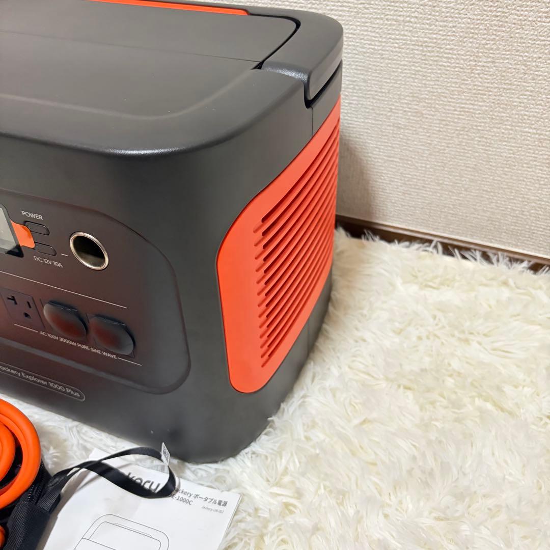 ほぼ未使用　Jackery ポータブル電源　1000 plus キャンプ