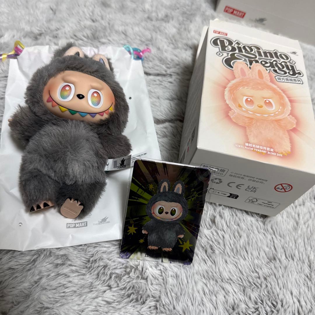 POP MART BiginoEnergy シークレット