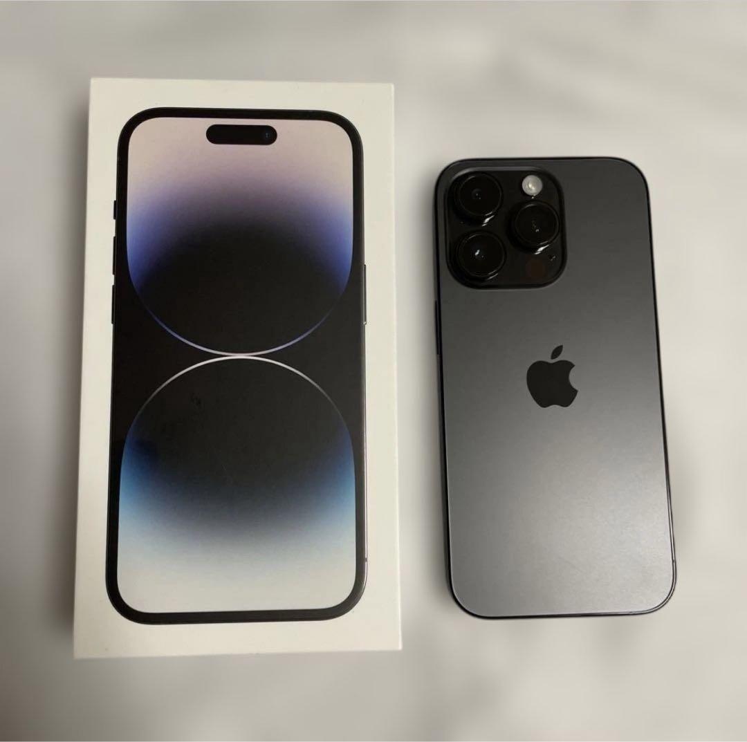 Apple iPhone 14 Pro スペースブラック 本体
