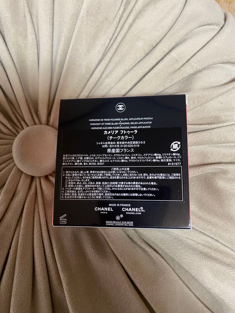 未使用‼️CHANEL カメリア フトークーラ (限定品)