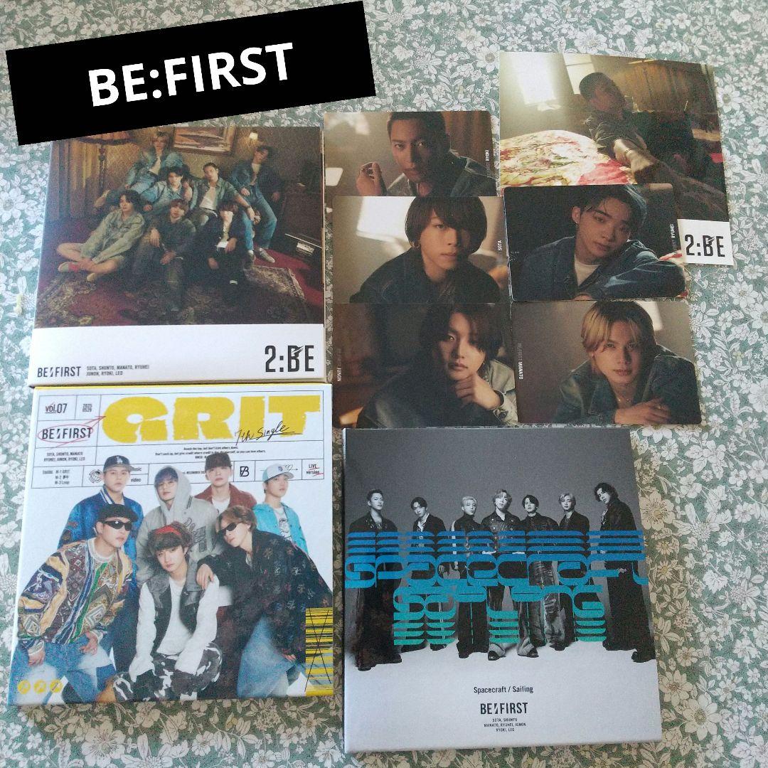 BE:FIRST まとめ売り