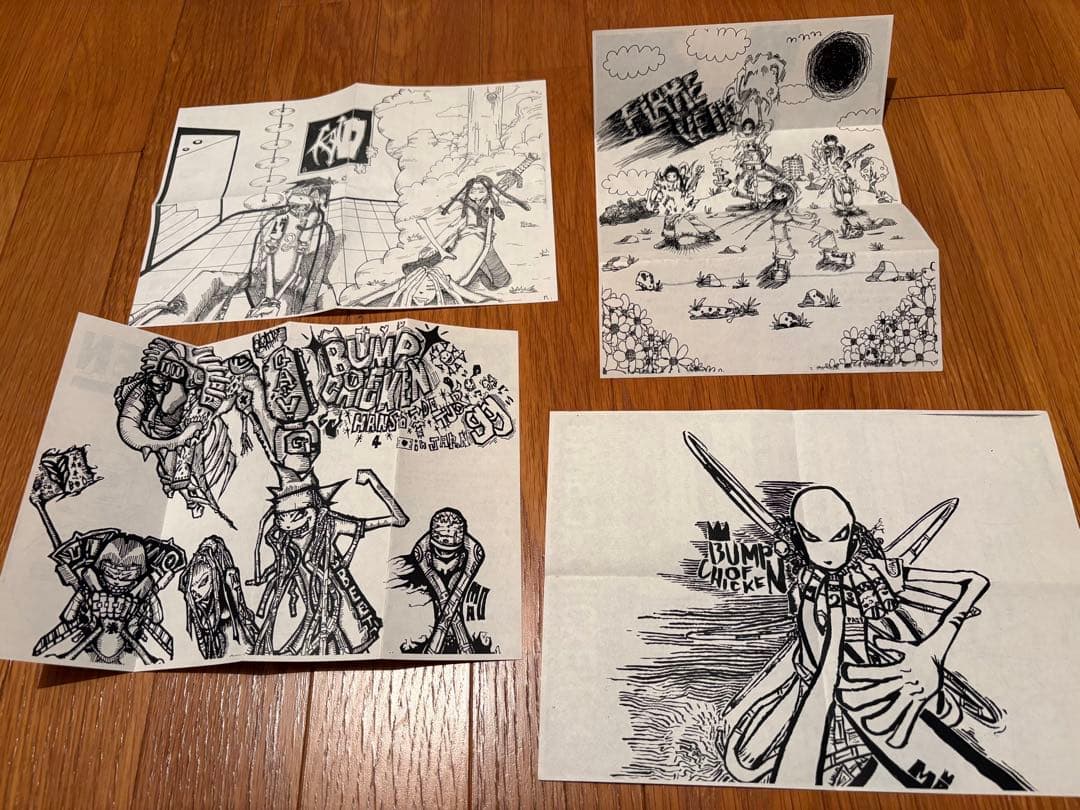 クリスマス値下げ:BUMP OF CHICKEN インディーズ時代DM(ハガギ他