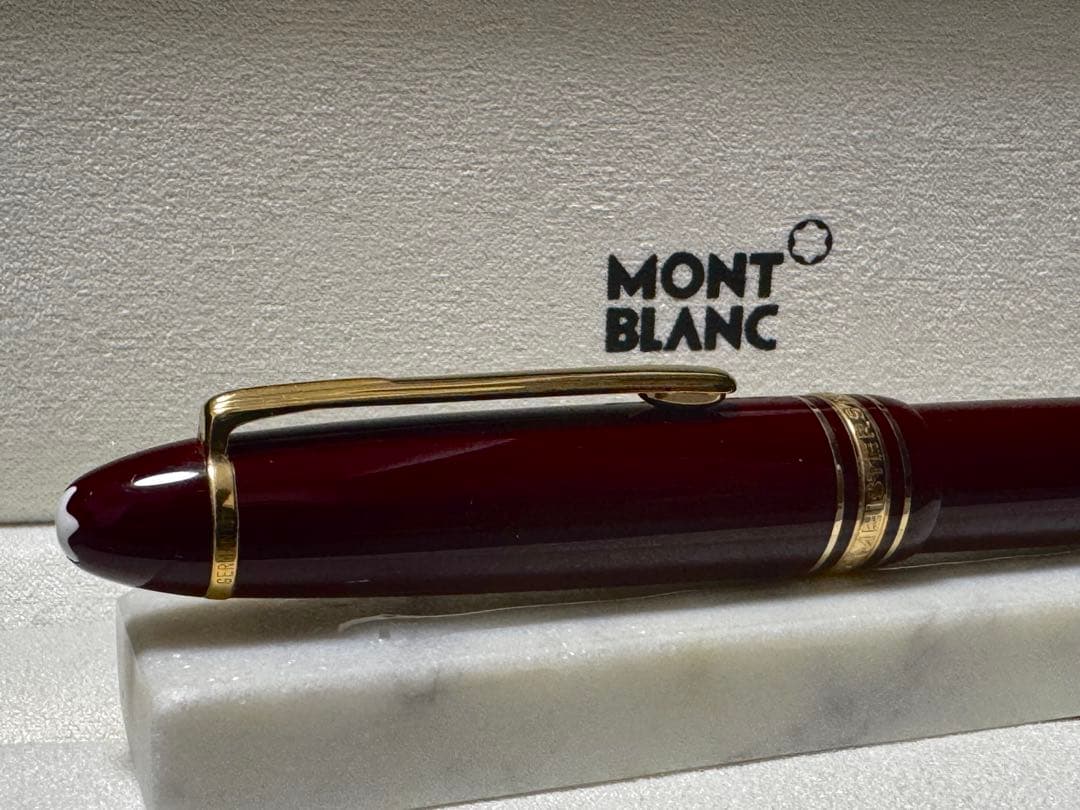 【未使用】モンブラン#146 万年筆 ボルドー F