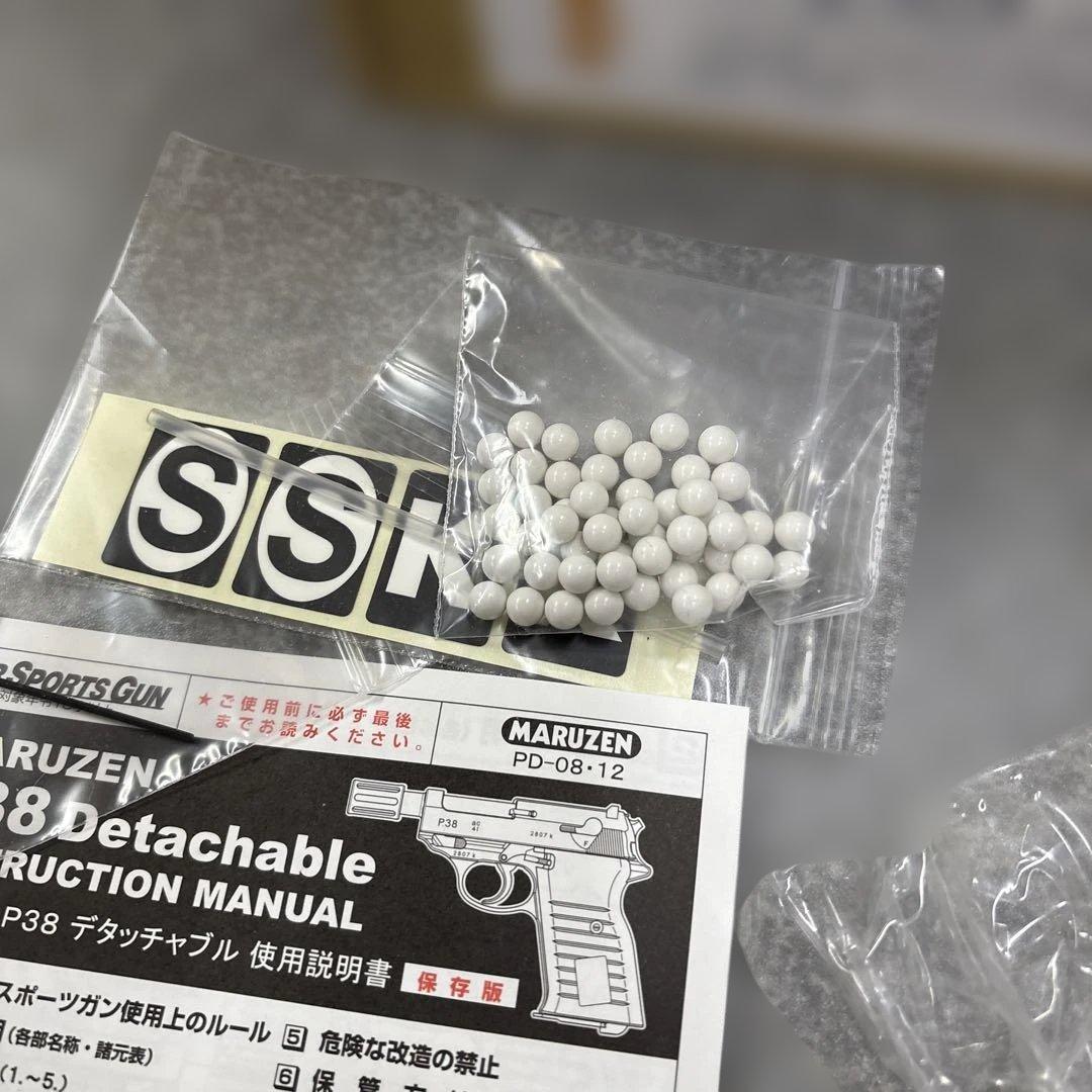 カ*ロ様 603 美品　マルゼン　ガスガン　P38デタッチャブルベーシックモデル