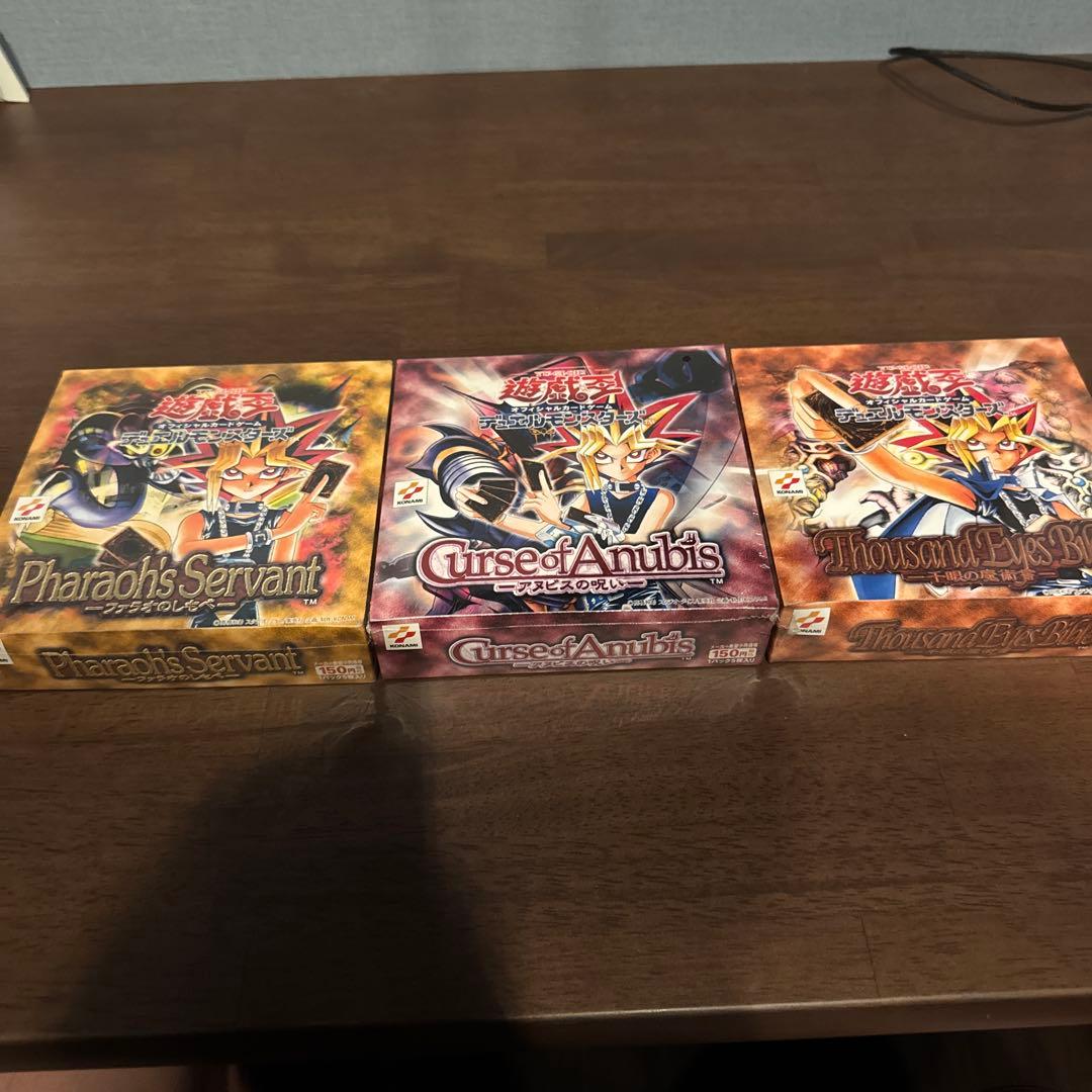 遊戯王OCG 未開封ボックス　3セット