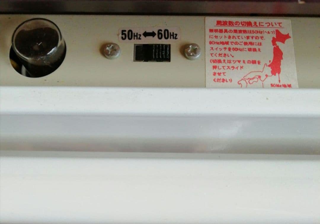 トレース台　縦約34.5cm　横約44.5cm　高さ約10cm