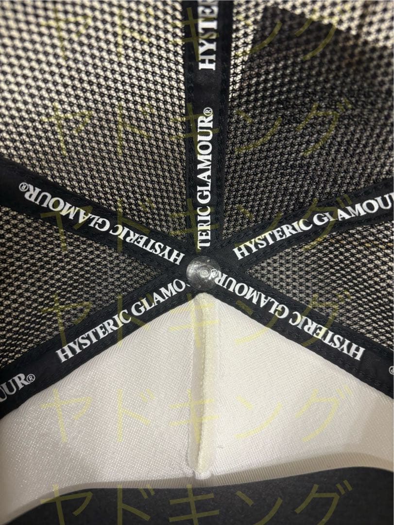 ヒステリックグラマー SEE NO EVIL スタッズメッシュキャップ　ブラック