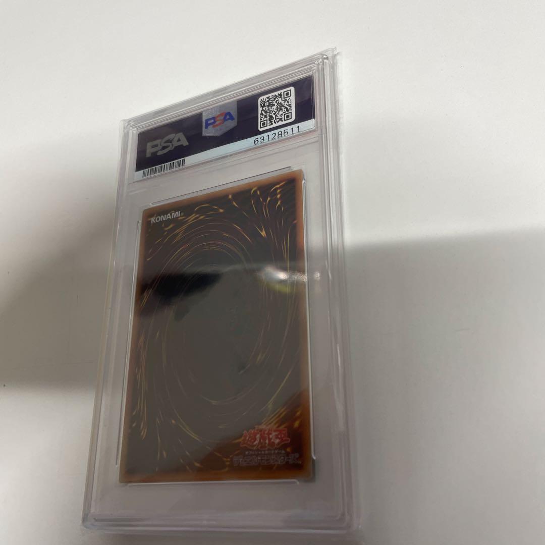 遊戯王 PSA10 完美品 ウルトラ ブラック・マジシャン・ガール 15AY