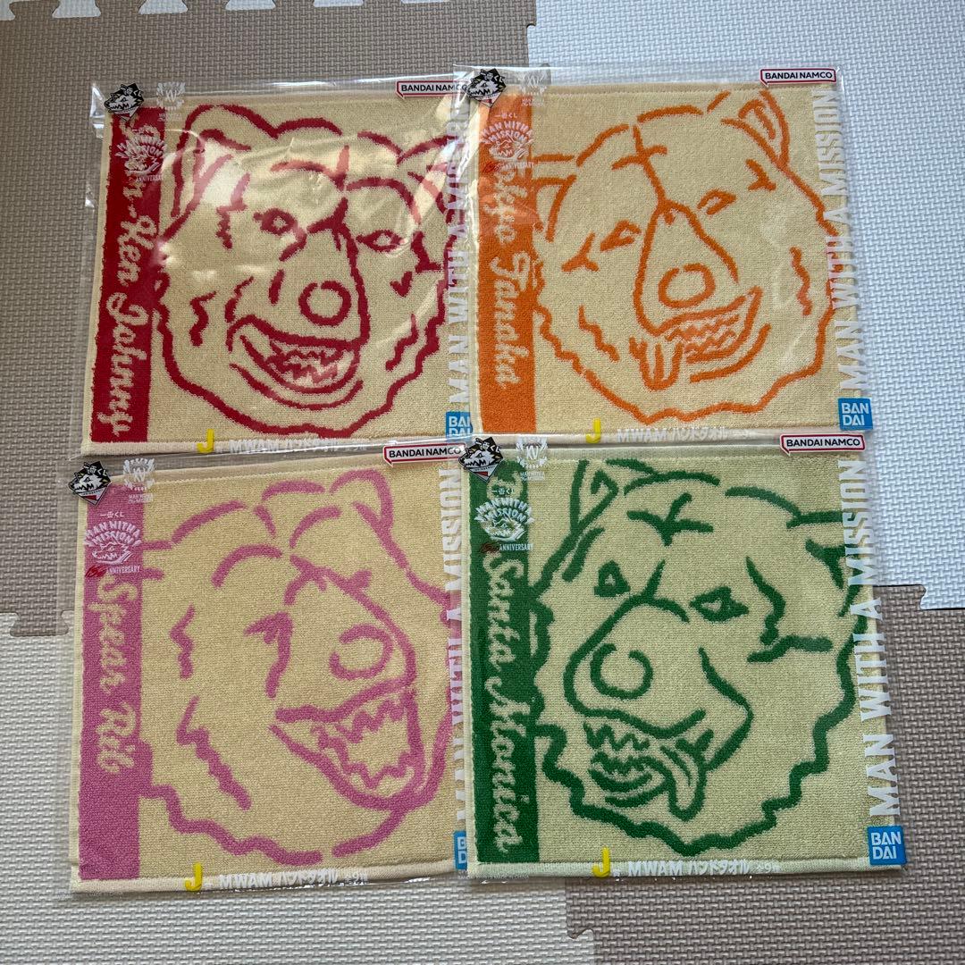 MAN WITH A MISSION 【J賞 タオル】一番くじ