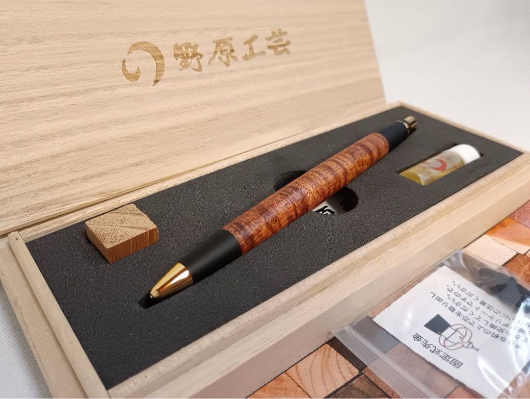 野原工芸 ハワイアンコアカーリー シャープペンシル SANZO ゴールド 未使用