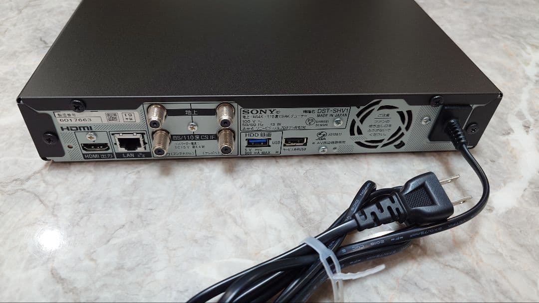 SONY DST-SHV1 地上・BS4K・110度CS4Kチューナー