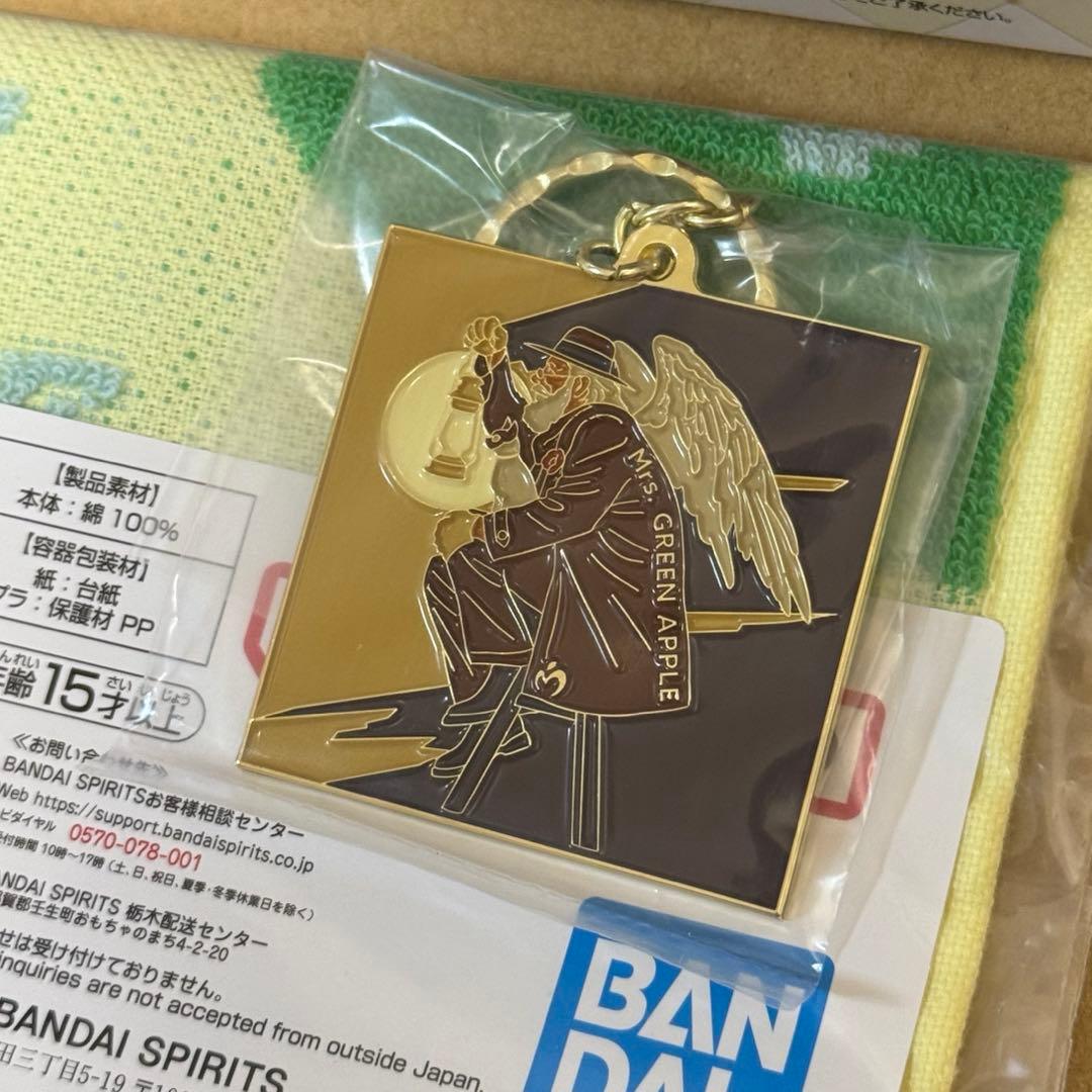 一番くじ　Mrs. GREEN APPLE ミセスグリーンアップル