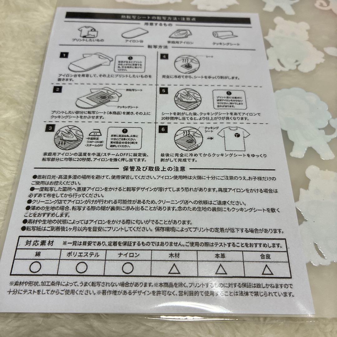 Ayyjewel 2026 ハッピーボックス