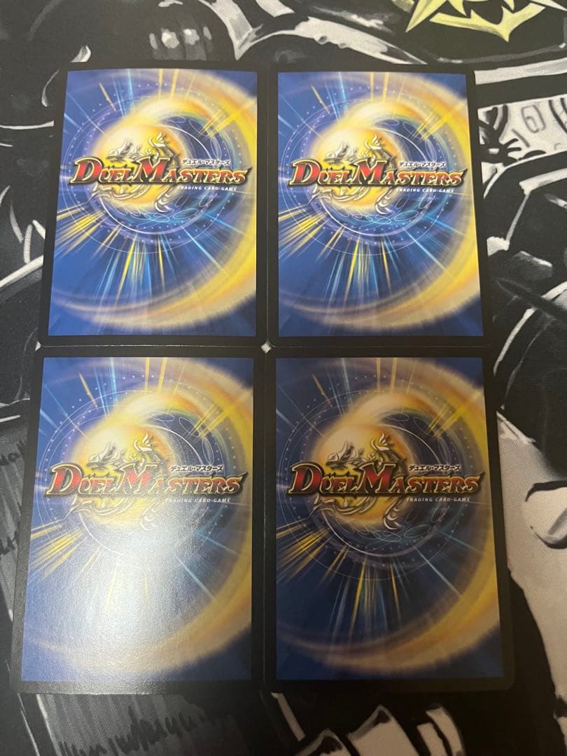 PP-P PPP PP-「P」 パンドラプリンセスプリンセス ②