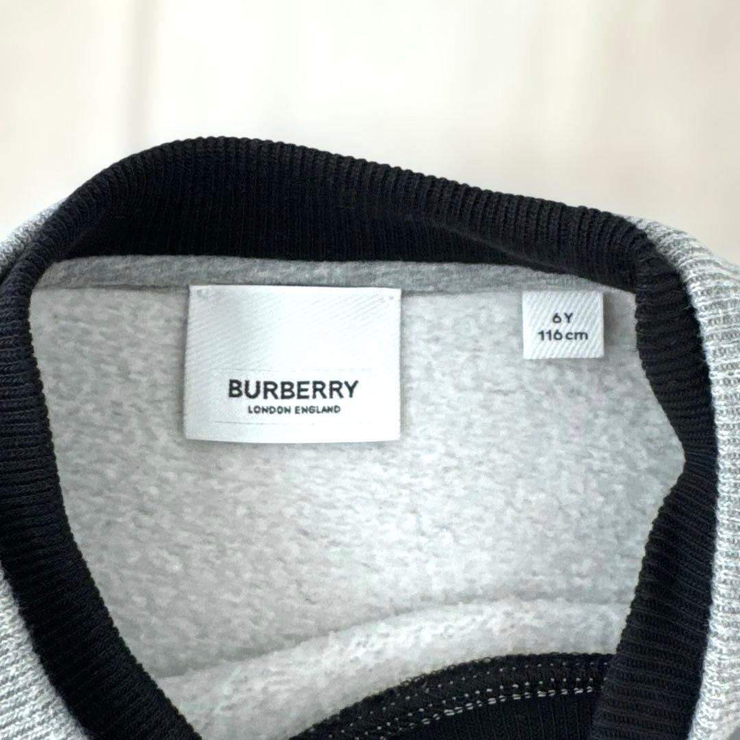 美品♡BURBERRY バーバリー 6Y 106 110 トレーナー ロゴ刺繍
