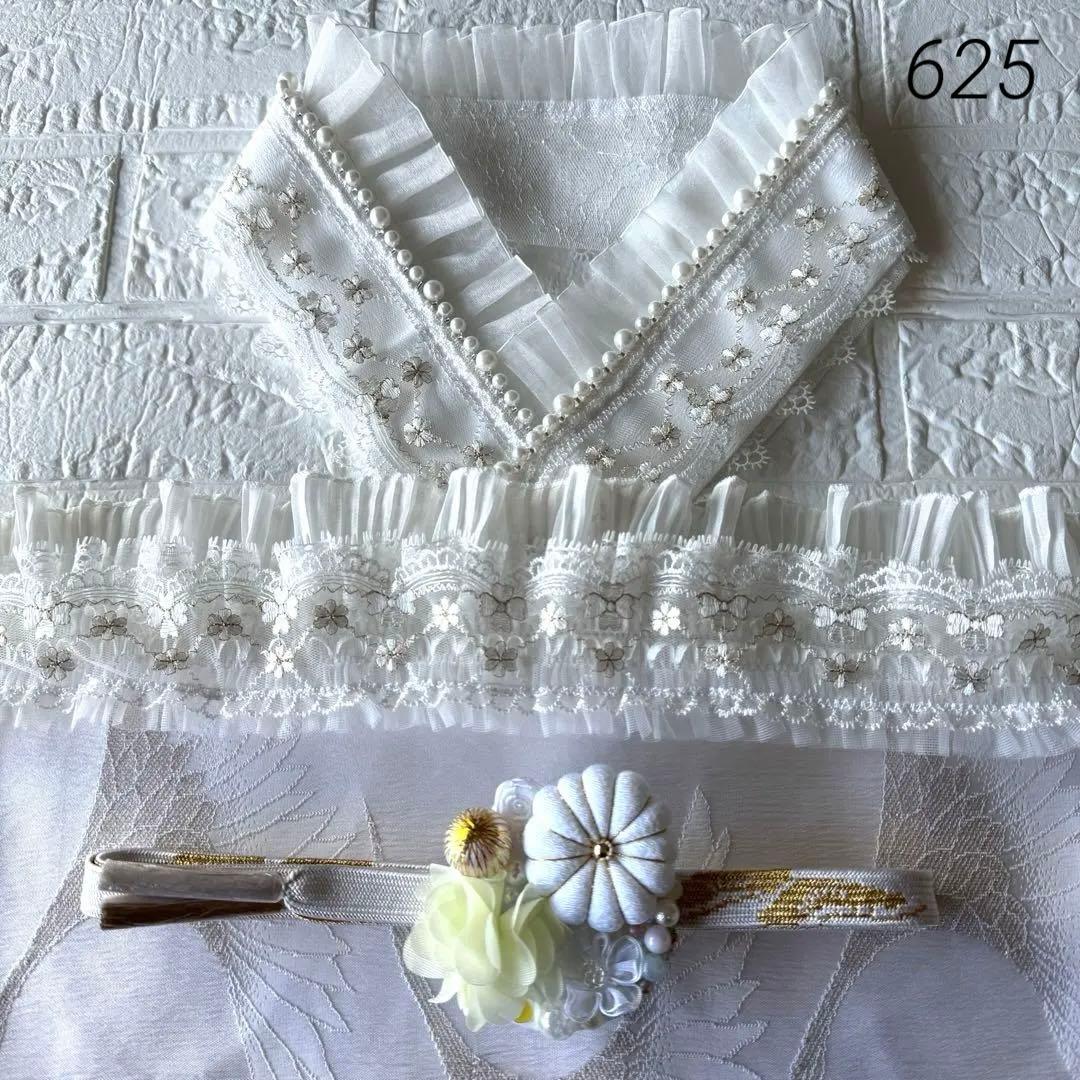 成人式　振袖　正絹帯揚げ　正絹帯締め　パール重ね衿　フリル付きレース半衿　お飾り