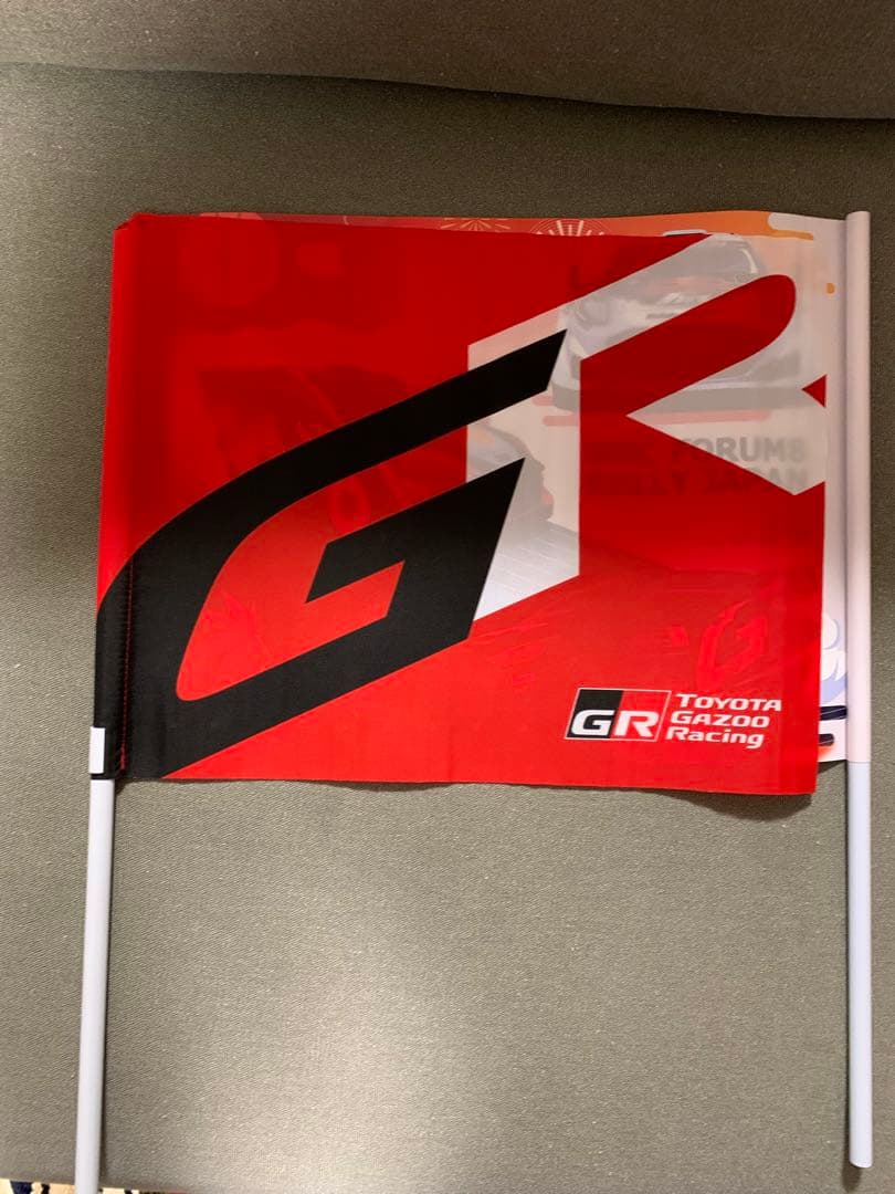 イクソ 1/43 ラリー　ジャパン2024 会場限定 ヤリス No.18 勝田