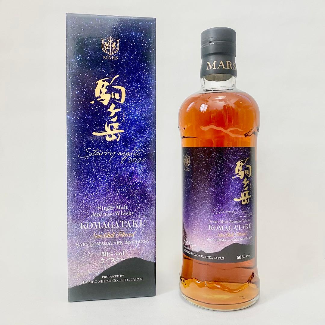 マルス シングルモルト駒ヶ岳 Starry Night 2024