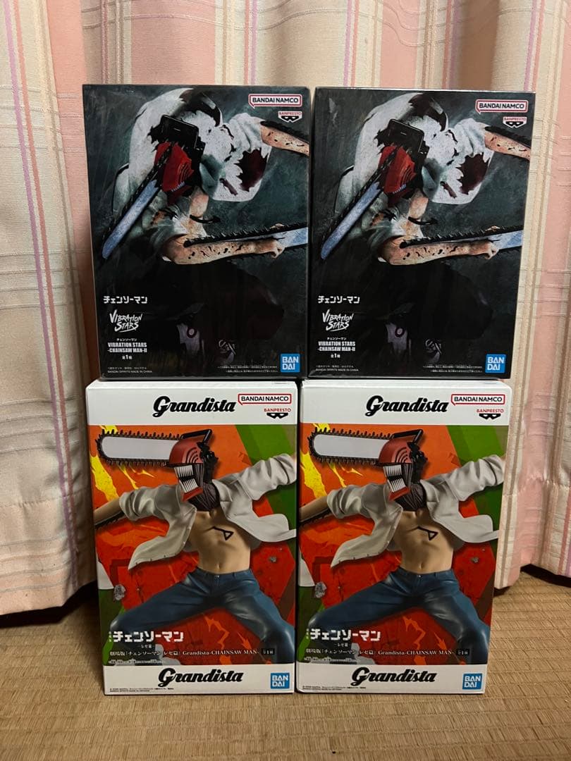 チェンソーマン vibration stars グランディスタ 4個セット