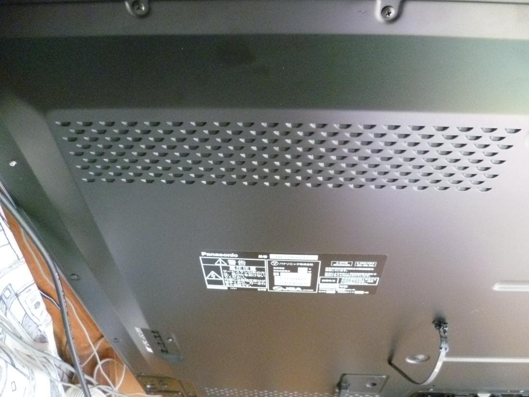 くぼたつひこPanasonic 4K58型 TH-58AX800F TU-