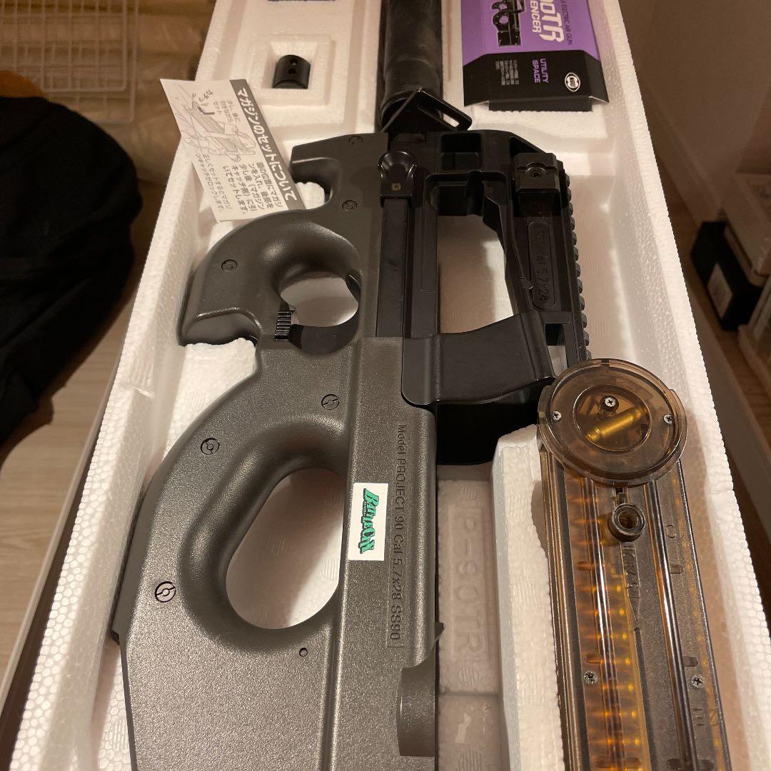 【最終値下】東京マルイP90-TR silencer