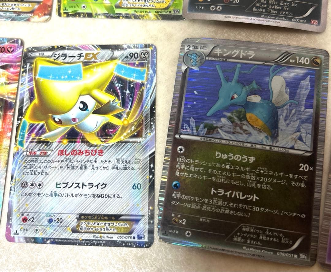 ポケモンカード✨️ 【18枚セット】