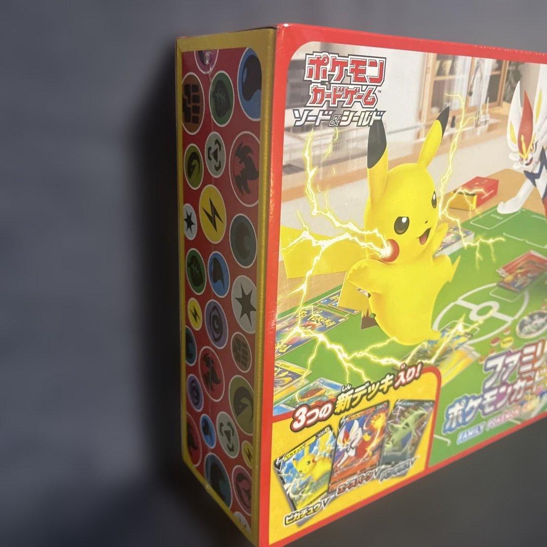 ファミリー ポケモンカードゲーム Vスタートデッキ