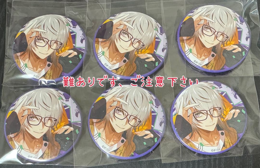 collar×malice オトパ 缶バッジ 岡崎契