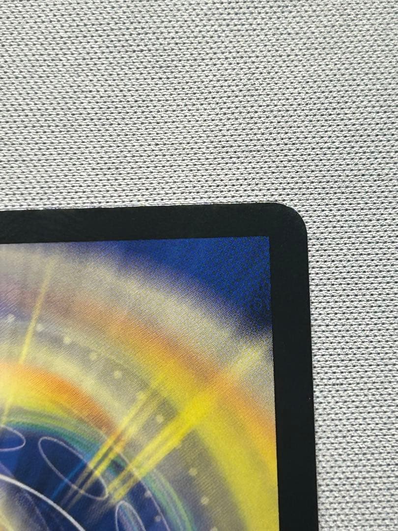 飛翔龍 5000VT ダイヤモンド シークレット