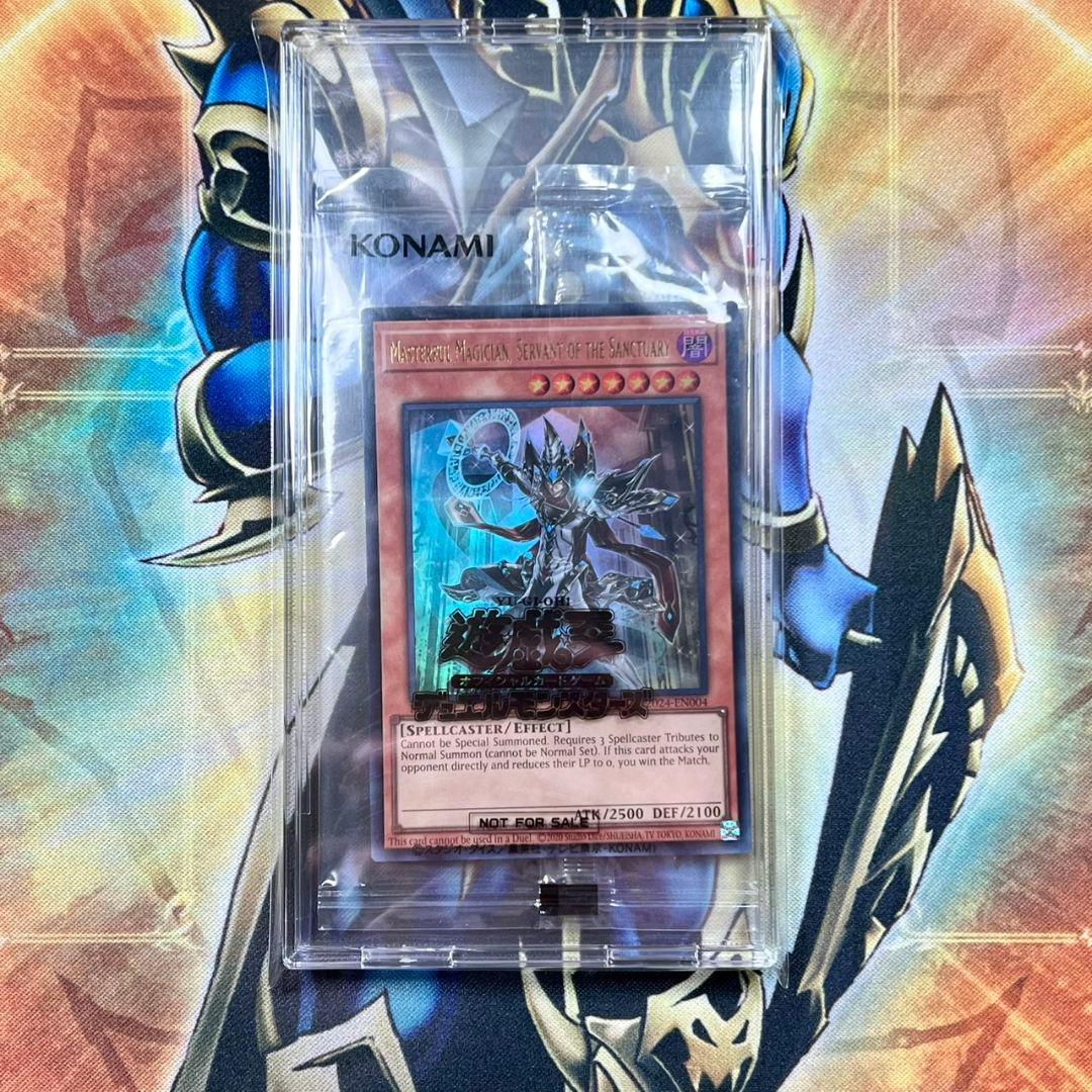 遊戯王　Masterful Magician　日本選手権　未開封　プロモ