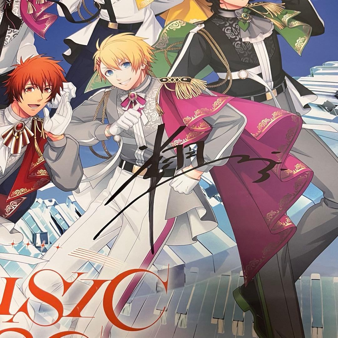 来栖翔直筆サイン入りポスター【傷みあり】うたプリ