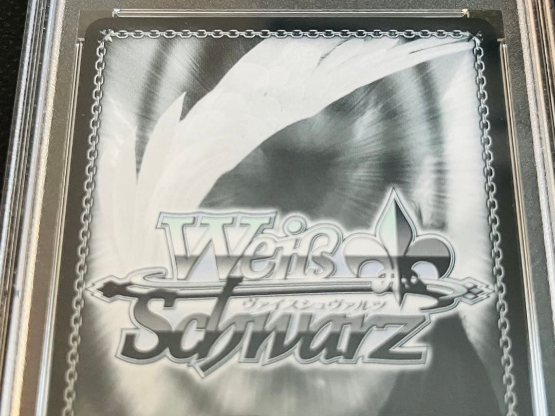 PSA10 ヴァイスシュヴァルツ D.C.~ダ・カーポ~ 諳子 SP サイン