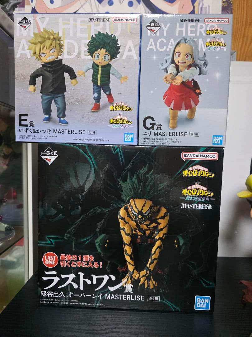 僕のヒーローアカデミア フィギュア 3点セット