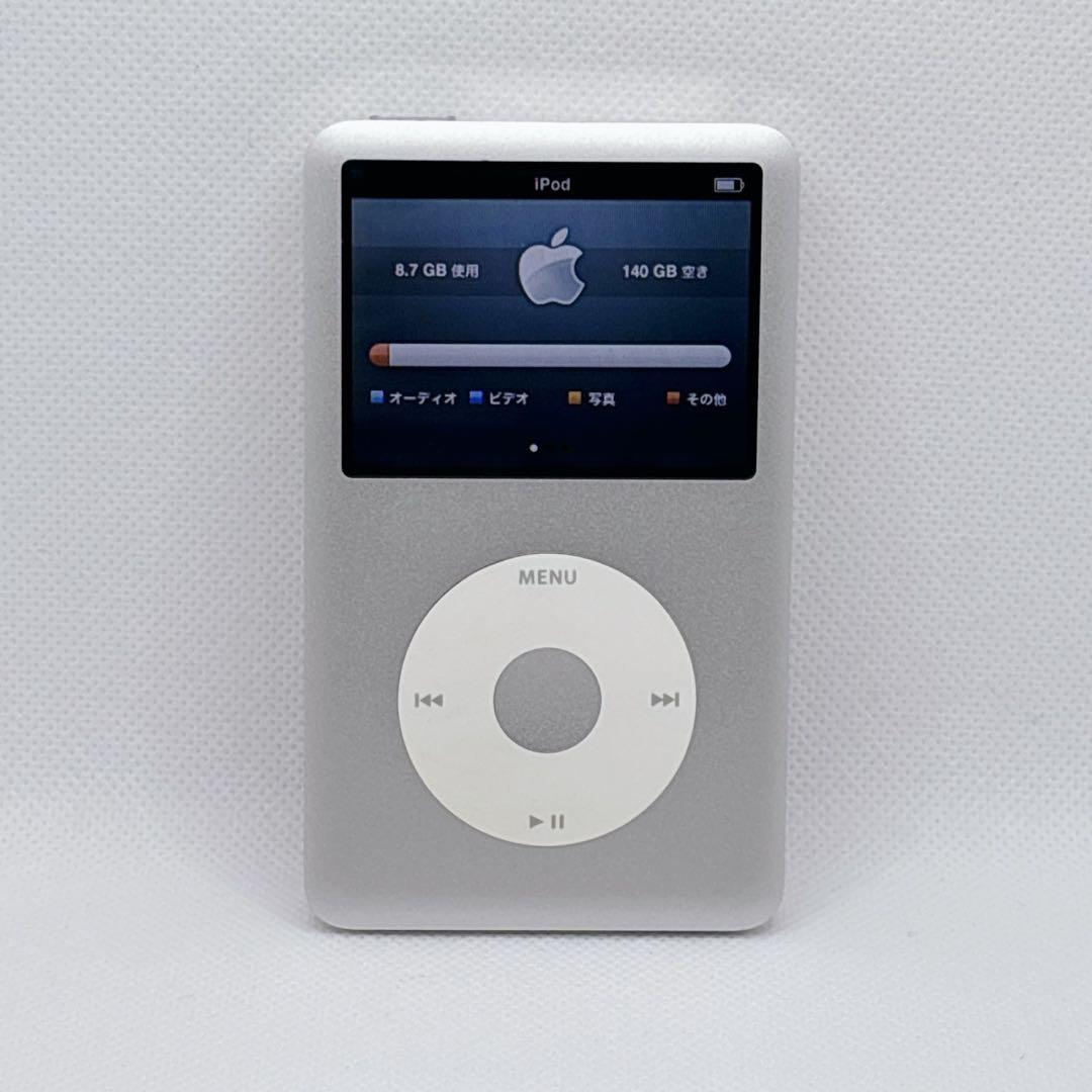 希少　iPod classic 160GB MC293J A1238 シルバー