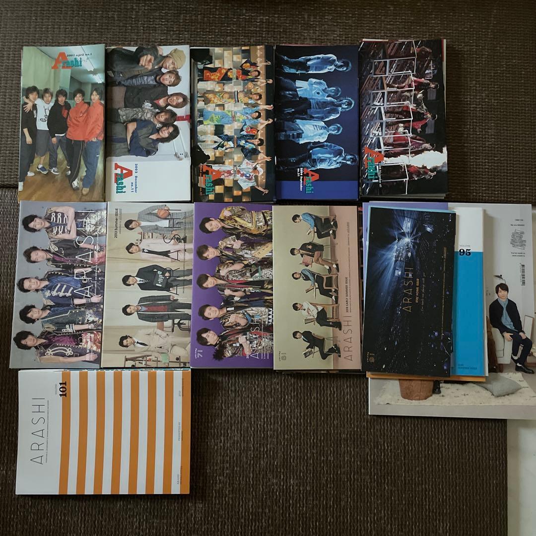 嵐　ファンクラブ会報　No.1〜No.110