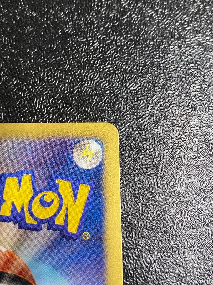 【稀少】ポケモンカード メタグロス 1ed PROMO プラズマ団 【美品】