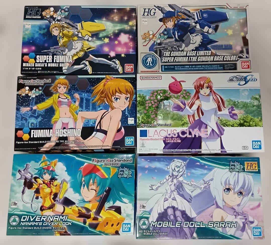 フィギアライズスタンダード　ホシノ・フミナ　ラクス・クライン　他６個セット