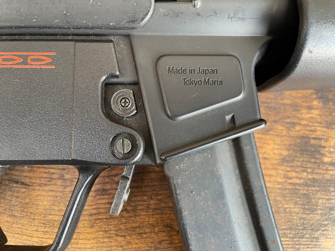 東京マルイ　MP5 EG700 USED 現状品