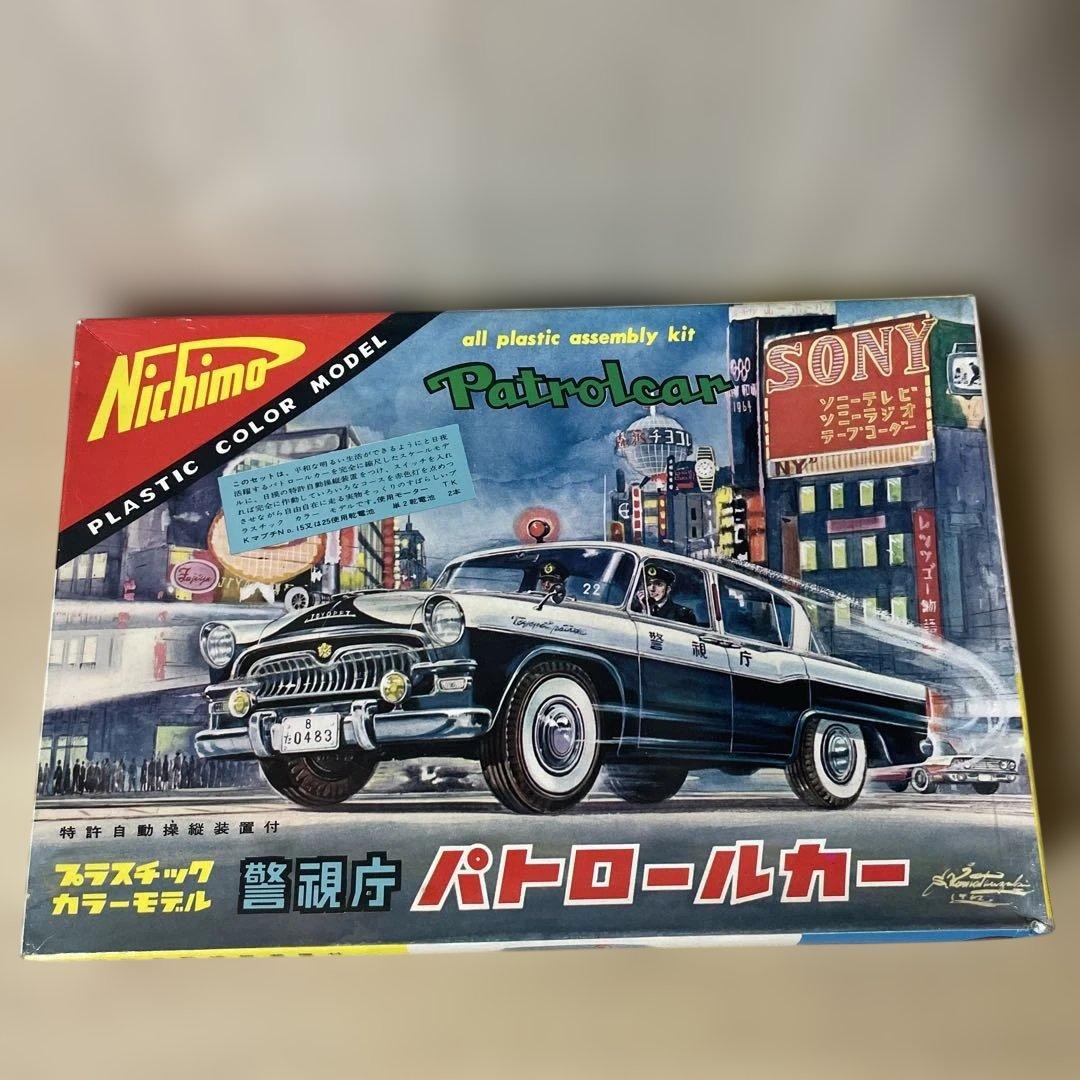 昭和名作 ニチモ 1/24 警視庁パトロールカー 当時物 外箱付. Ln502