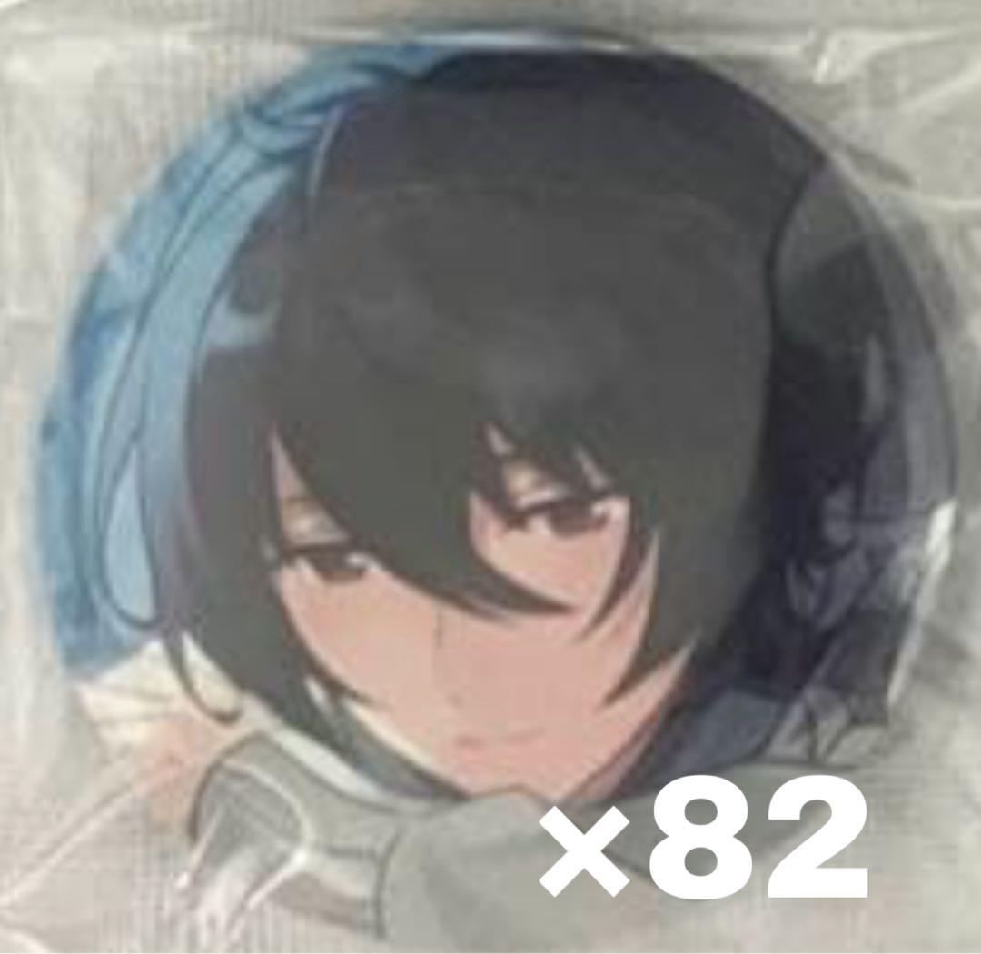 あんスタ 朔間凛月 缶バッジセット シャッフル 82個