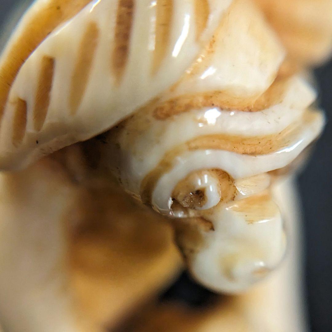 『酔猿』根付　置物　アンティーク　天然素材　彫刻 細密細工　骨董コレクション