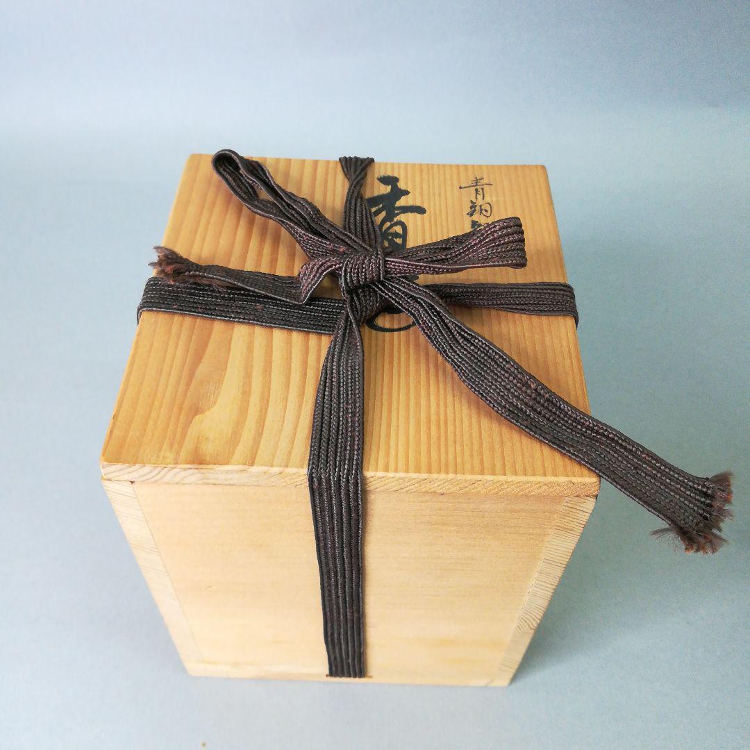 茶道具　青銅製　獅子　香炉　共箱