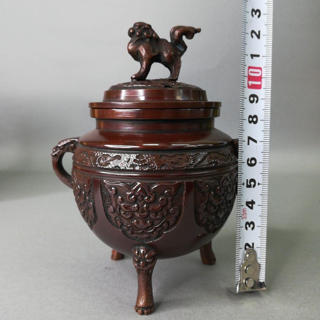 茶道具　青銅製　獅子　香炉　共箱