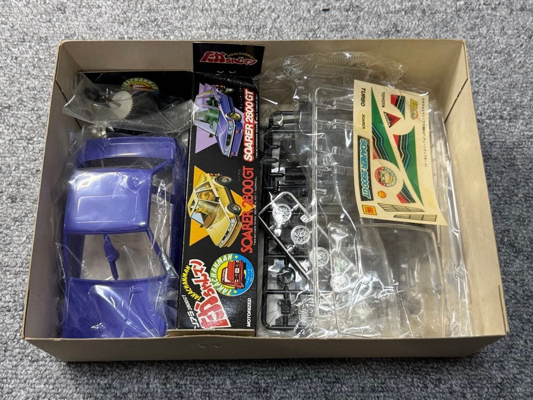 たかちゃんマン ソアラ オオタキ ノッポマシーン マルイ チューンナップボーイ