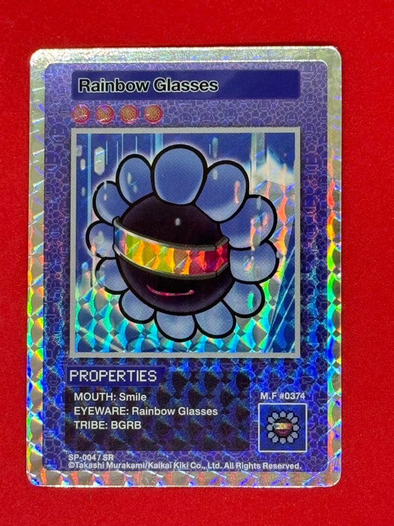 102 レインボーグラスSR [SP-004]【英語版】 108フラワーズ