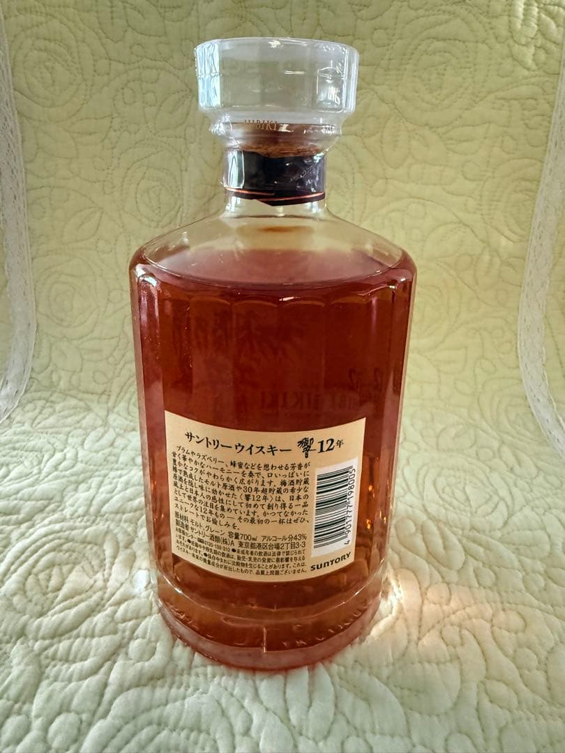 響 12年 ウイスキー 700ml