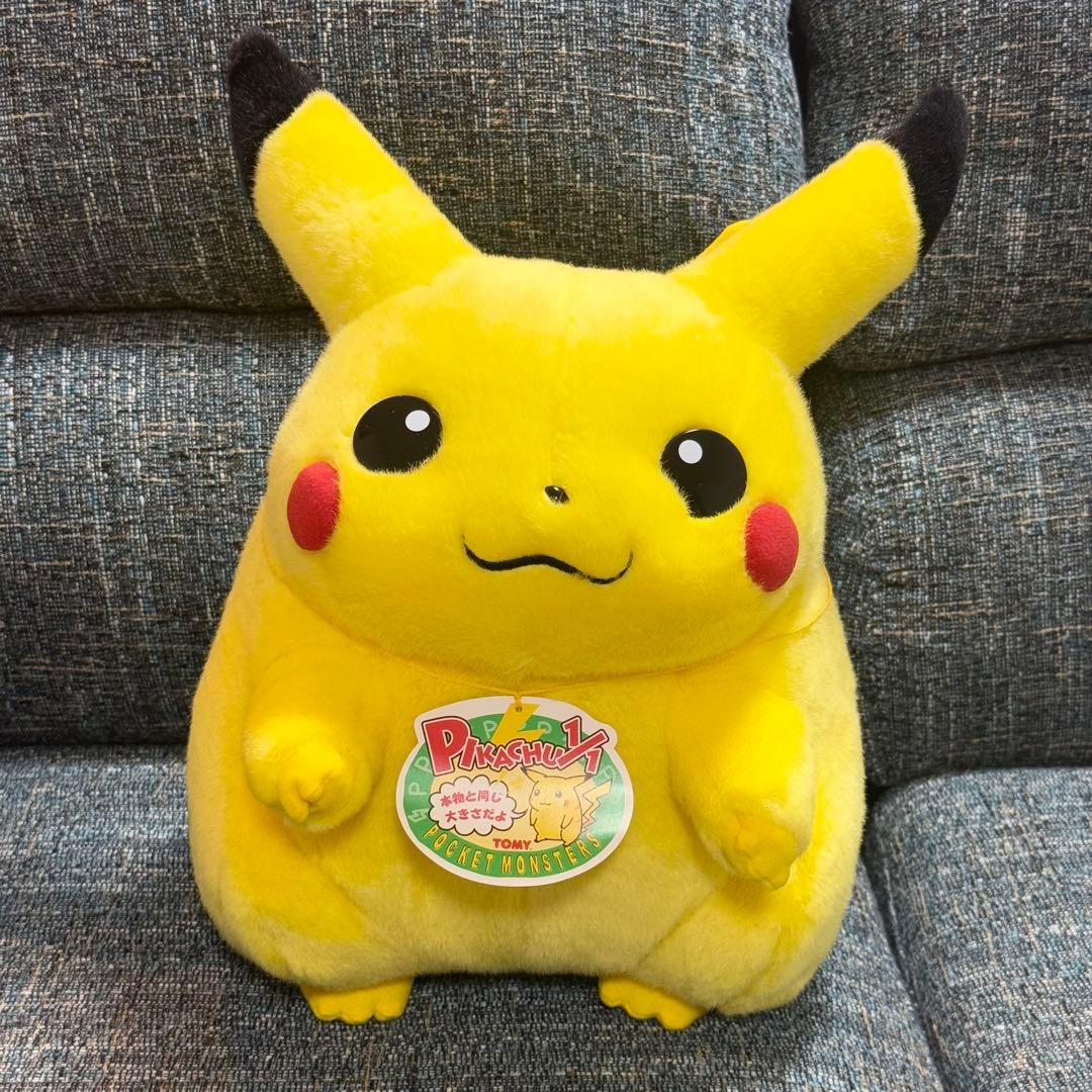 TOMY 等身大 ピカチュウ ぬいぐるみ