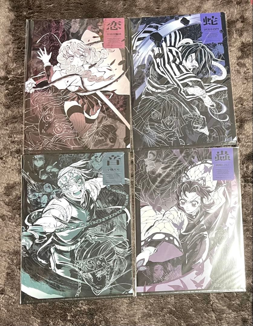 鬼滅の刃 柱展 アートビジュアルA4クリアファイル未開封　コンプリート