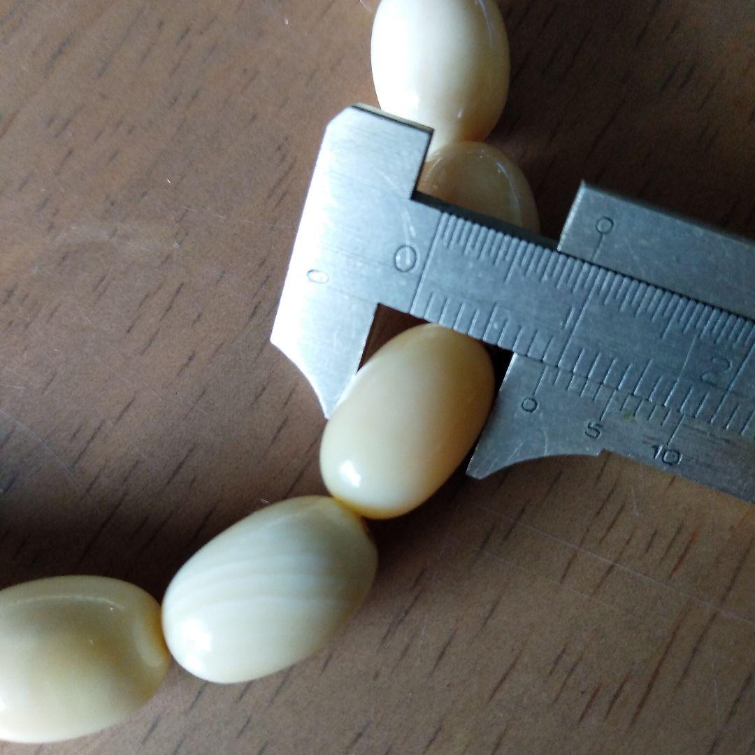 鯨歯　マッコウ鯨　ネックレス　約55㎝