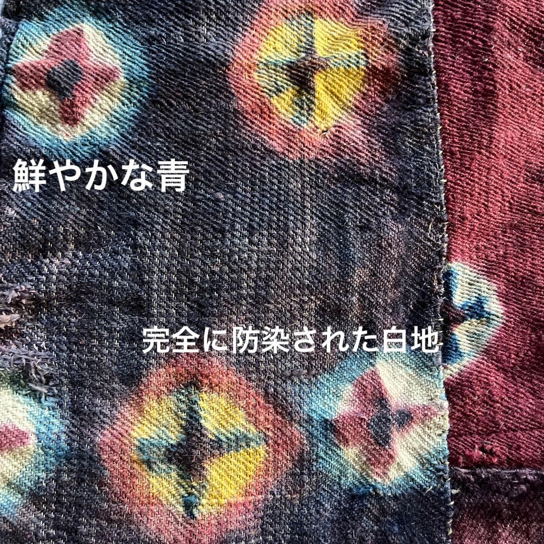 チベッタン／wool地.絞り十字紋様／座布団ないしは家畜のブランケット